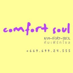 Comfort Soul SriRacha