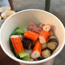 เซ็ต 5 ไม้ ฟรีน้ำซุป / น้ำจิ้ม 1 กระปุก