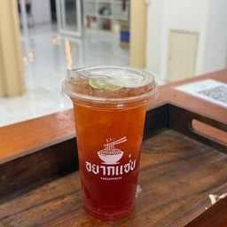 ชาดำ (เย็น) / Cha Dam (Yen)