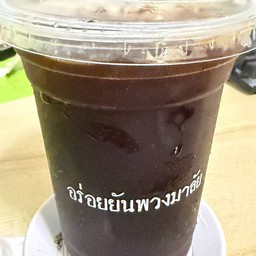 ออนเดอะเวย์ คาเฟ่ เชียงใหม่ สาขาสันผักหวาน สันผักหวาน