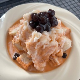 ปังเย็น