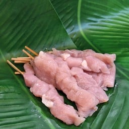 ชาบูเสียบไม้ โอะนาเบะ สาขาโลตัส สุขาภิบาล 1