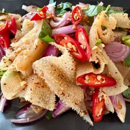 ลาบสไบนาง