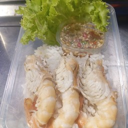 ข้าวกุ้งแกะ