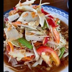 มาดามส้มตำไก่ย่าง ติดแซ่บเผ็ดนัว การเคหะหนองหอย