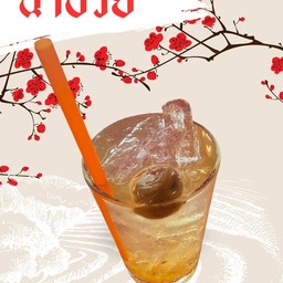 น้ำบ๊วย