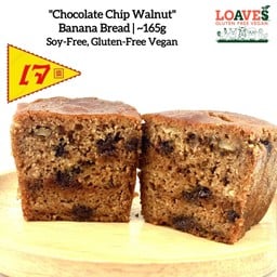 เค้กกล้วยหอม “วอลนัท ช๊อกโกแลตชิฟ” | ไม่มีถั่วเหลือง กลูเตนฟรี วีแกน เจ | ~155ก