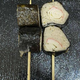 โคตรบ้า หม่าล่า 5ฟรี1 เชื่อมสัมพันธ์ 13