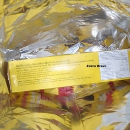 Swensen’s  Central Rama 2 ชั้น 4