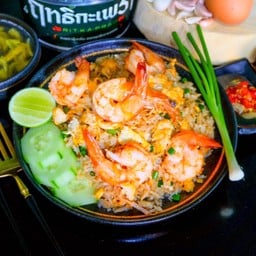Fried Rice with Shrimp