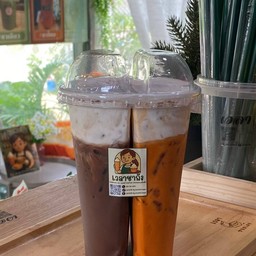 สองรักชีส