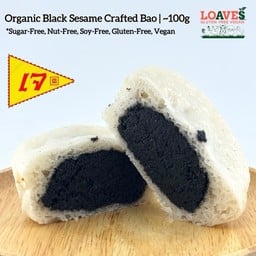 ซาลาเปาไส้งาดำออแกนิค❌น้ำตาล | ไม่มีถั่วเหลือง นัทฟรี กลูเตนฟรี วีแกน เจ |~100ก