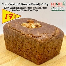 เค้กกล้วยหอม “ริชวอลนัท” | ไม่มีถั่วเหลือง กลูเตนฟรี วีแกน เจ | ~155 ก