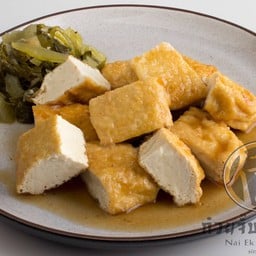 เต้าหู้พะโล้ (กลาง)