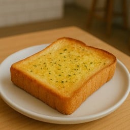 ขนมปังกระเทียม