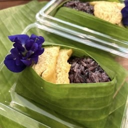 ข้าวเหนียวสังขยา