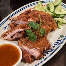 Toh-Kim โต๊ะคิม เซ็นทรัลพาร์ค