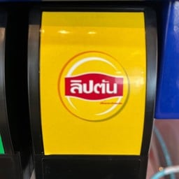 ไก่ทอดเจิ้งซิน ลาดกระบัง