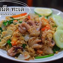 MENU_3501473VX_1761068251