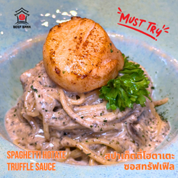 Spaghetti Hotate Truffle Sauce