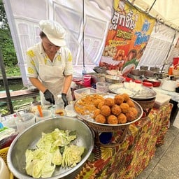 ตลาดนัดโรงพยาบาลพระมงกุฎเกล้า