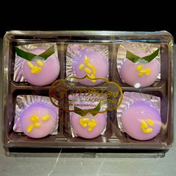 ลืมกลืนลาวา อร่อยมากก