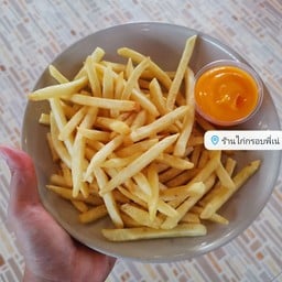 เฟรนช์ฟรายส์ +ชีสดิป