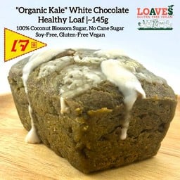 ”เคลออแกนิค“ ไวท์ช๊อกโกแลต เฮลตี้โลฟ | ไม่มีถั่วเหลือง กลูเตนฟรี วีแกน เจ | ~145ก