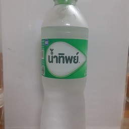 น้ำป่าว น้ำทิพย์