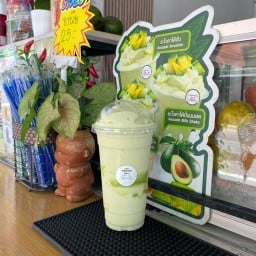 ปั่นสุข ตลาดสด