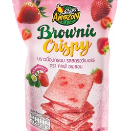 บราวนี่อบกรอบรสสตรอว์เบอรี่