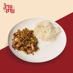 ข้าวหมูกรอบคั่วพริกเกลือ (Signature)