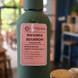 Rwanda Bourbon Gisanqa CWS