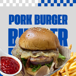 เบอร์เกอร์หมู ซอสเห็ด+ เฟรนช์ฟรายส์