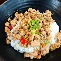 ข้าวหมูบดคั่วพริกเกลือ