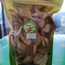 กล้วยฉาบรสหมาล่า