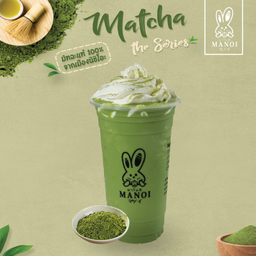 มัทฉะเฟรบเป้ (ปั่น+วิปครีม)