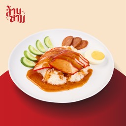 ข้าวหมูแดง