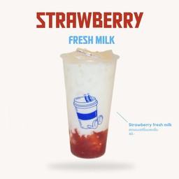 สตรอว์เบอร์รี่นมสด