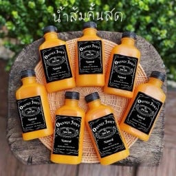 มะพร้าวบ้านป้า น้ำส้มบ้านแม่ 🥥🍊เกรดพรีเมียม สดจากสวน 100% สดจริง ลิงให้มาบอก สาขาแรก
