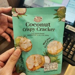 Café Amazon - SD5274 มาจิมาเก็ตเพลส