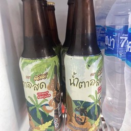 น้ำตาลสด