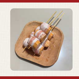 ไส้กรอกชีสพันหมูสามชั้น