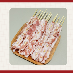 สามชั้น 5 ไม้ แถมฟรี 1 ไม้