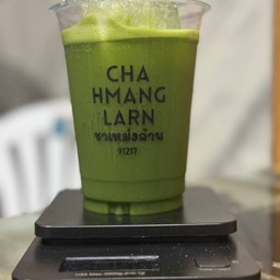 เพียวมัทฉะ คลาสสิคเกรด