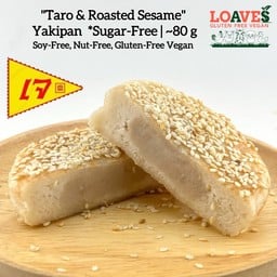 ยากิปัง“งาขาวคั่ว”ไส้เผือก ❌น้ำตาล | ไม่มีถั่วเหลือง นัทฟรี กลูเตนฟรี วีแกน เจ | ~80ก