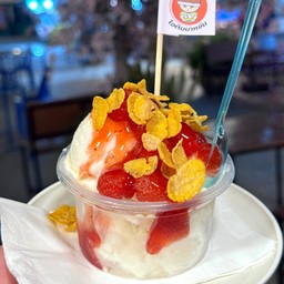 ไอติมบาหยัน สกลนคร สาขา นิวทาวน์