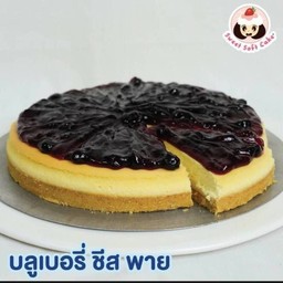 บลูเบอรี่ชีสพาย   3 ปอนด์