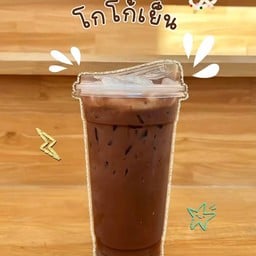 ข้าวไข่เจียวทรงเครื่อง&ขนมปังปิ้งและเครื่องดื่ม