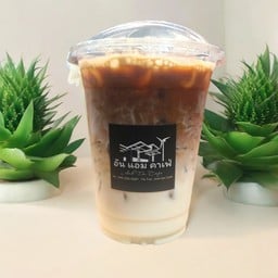 คอฟฟี่ ลาเต้เย็น